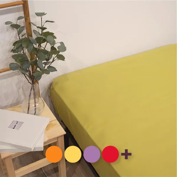 Sábana bajera largo especial 220 cm